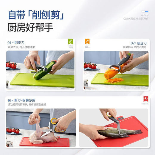 摩飞 刀具砧板消毒机MR1002白色 商品图5