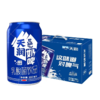 【新疆军垦】【天润】奶啤 300ml*12罐 商品缩略图5