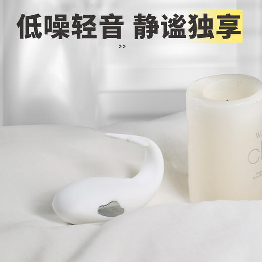 【女用器具】谜姬 电击鲸鱼情趣跳蛋震动异地遥控 联系负责人备案 商品图7