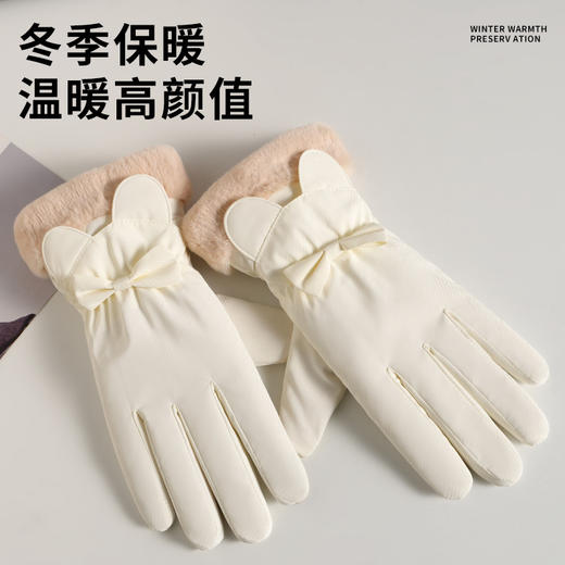 「加绒加厚！指尖触屏设计」手套女士冬季保暖韩版可爱加绒加厚防风防寒骑行电动车棉手套配饰 商品图3