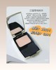 兰蔻菁纯粉饼 商品缩略图0