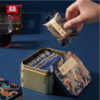 【内购专享】大益柔·似锦（3级散）180g/盒 熟茶 商品缩略图2