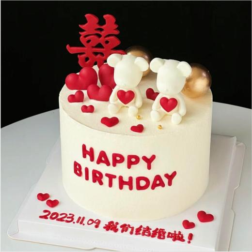 心心相印 商品图0