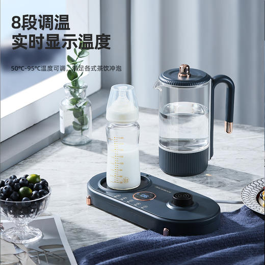 迈卡罗多功能养生壶套装MC-YS06B 商品图6