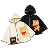 【可爱造型，柔软舒适，轻松防风保暖】miki斗篷男女宝宝 洋气婴儿外出防风 卡通加绒防风保暖披风-QQ 商品缩略图0