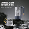 迈卡罗多功能养生壶套装MC-YS06B 商品缩略图5