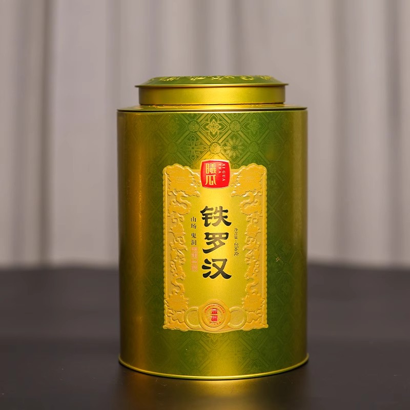曦瓜 武夷岩茶 名枞 金罐 鬼洞 铁罗汉 256g