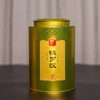 曦瓜 武夷岩茶 名枞 金罐 鬼洞 铁罗汉 256g 商品缩略图0