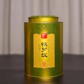 曦瓜 武夷岩茶 名枞 金罐 鬼洞 铁罗汉 256g