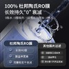 【6年滤芯】特洁恩即热净水器家用直饮厨房自来水ro反渗透一体机 商品缩略图2