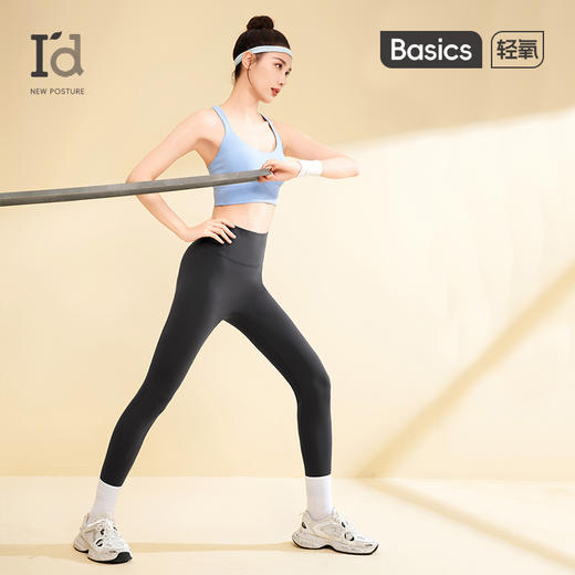 I‘d爱帝高腰微压轻塑鲨鱼裤运动外穿百搭打底裤 商品图1
