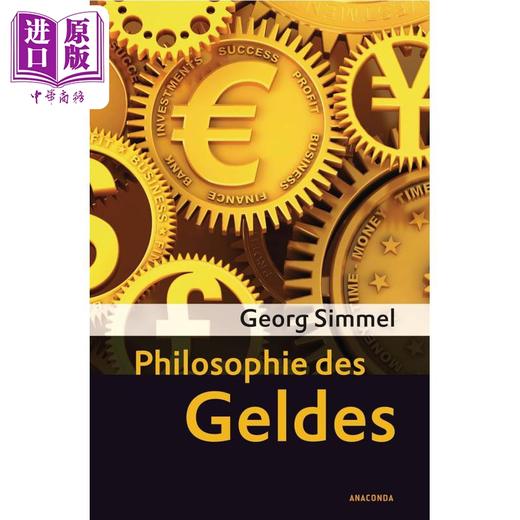 【中商原版】【德文版】齐美尔 货币哲学 Philosophie des Geldes 德文原版 Georg Simmel 商品图1