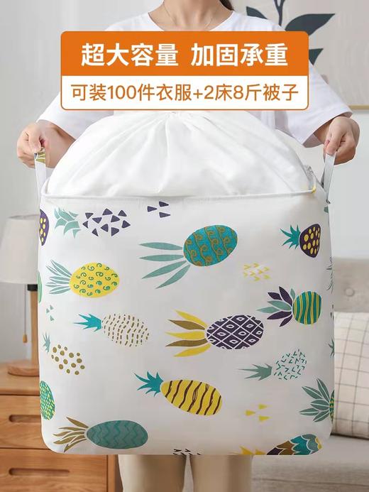 【预售】CY金瀚收纳筐（50x40x50）颜色随机 商品图2