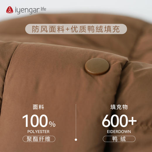 艾扬格 life C1188 羽绒马甲  冬 女款保暖轻便羽绒马甲 商品图5