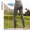 SMOEDOD / 水沐伊朵  黑科技系列 面膜瑜伽裤SM6297 商品缩略图2