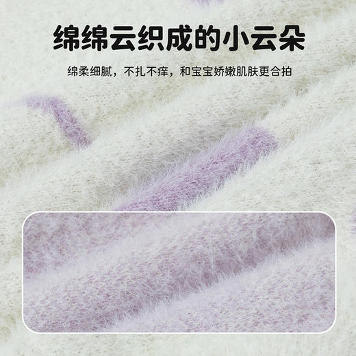 【商城同款】迪士尼女童针织套头上衣234DS1239 商品图11