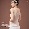 【桑蚕丝保暖背心】亲肤暖绒面料，里外都有细磨毛！高弹贴身，轻盈裸感，蓄热锁温！自带胸垫，一衣两穿，无痕舒适！【SM-X】 商品缩略图6