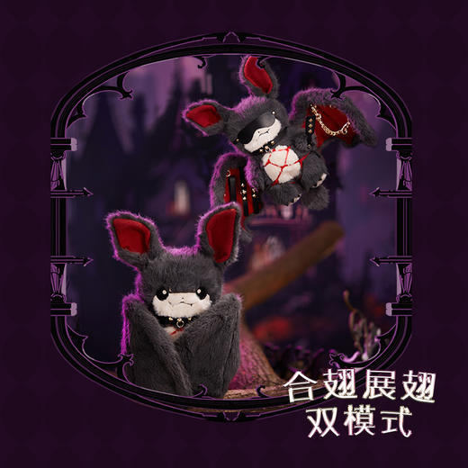 纵锦浪里bdsm主题不服蝙蝠玩偶眼罩手铐sp 商品图2