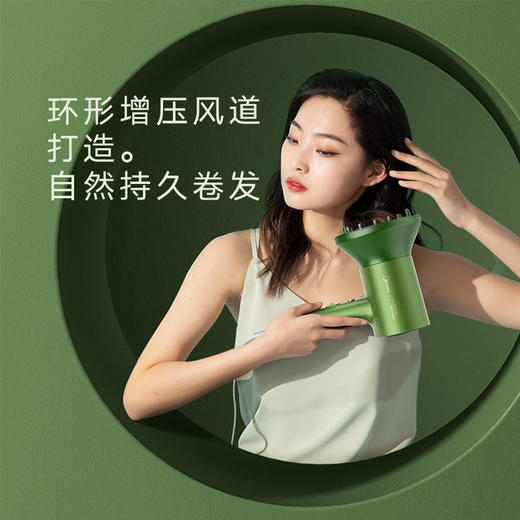 美的负离子吹风机MB-AJ0502 商品图5