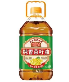 鲁花厨中香纯香菜籽油 5L/壶