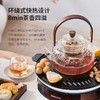 GLASSLOCK 盖朗星火炉围炉煮茶器全玻璃养生壶恒温电陶炉家用热水壶电茶炉煮茶壶烹茶烧水煮茶泡茶不挑器具 商品缩略图10