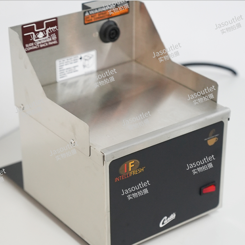 Curtis保温桶EGM3IF保温底座GEM5IF30【此设备仅用于商业用途】