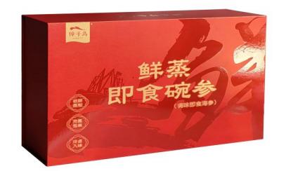 獐子岛  ZONECO鲜蒸即食海参礼盒 冷冻海参开袋即食 海参礼箱245g/盒，一箱10只装 商品图1