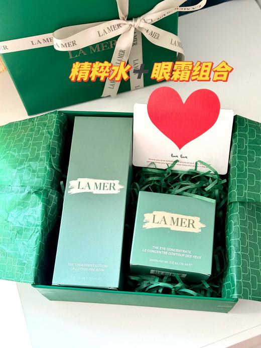 B110109精粹水眼霜组合套装！套装内含:150毫升精粹水+眼霜15ml！ 商品图0