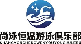 古蔺尚泳恒温游泳俱乐部年卡抵用券
