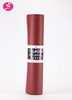 一梵高密度垫强耐磨长寿命优质公用瑜伽垫 灰色 183*61*0.6CM/条 商品缩略图3