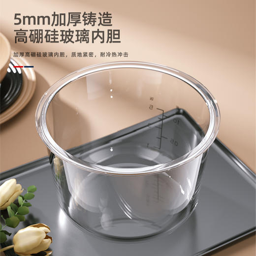 迈卡罗可视玻璃胆电饭煲MC-FB306 商品图4