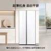 西门子（SIEMENS）【60cm超薄平嵌玻璃门】512升对开门变频无界电冰箱家用双开门大容量 抗菌净味 变温储鲜室 KA92EA220C 商品缩略图3