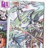 【中商原版】漫画 龙虎风暴 特别封面版B 黄玉郎 港版漫画书 黑漫画出版 商品缩略图2