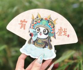 小林文化丨变脸异形明信片