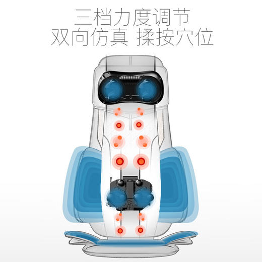 凯伦诗S740智能按摩靠垫蓝黑 商品图3