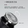 奔腾PQ1000迷你剃须刀蓝色 商品缩略图3