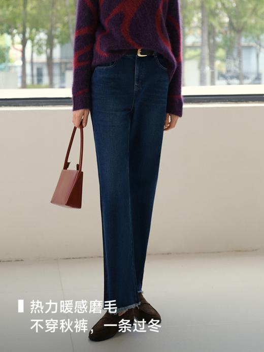 冬日暖脚裤特绒亲肤微喇牛仔裤FCE4JEN147 商品图8