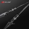 拓钓新品掠食者天启路亚竿软饵竿鳜鱼鲈鱼鱤鱼超快调虫竿钓鱼竿 商品缩略图1
