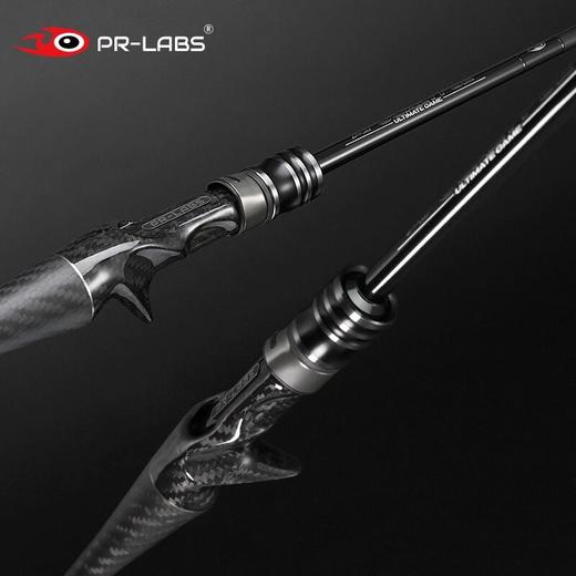 拓钓新品掠食者天启路亚竿软饵竿鳜鱼鲈鱼鱤鱼超快调虫竿钓鱼竿 商品图1