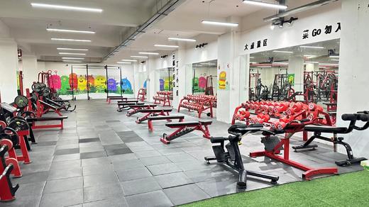 罗江区921&瘦GO健身月卡抵用券 商品图3
