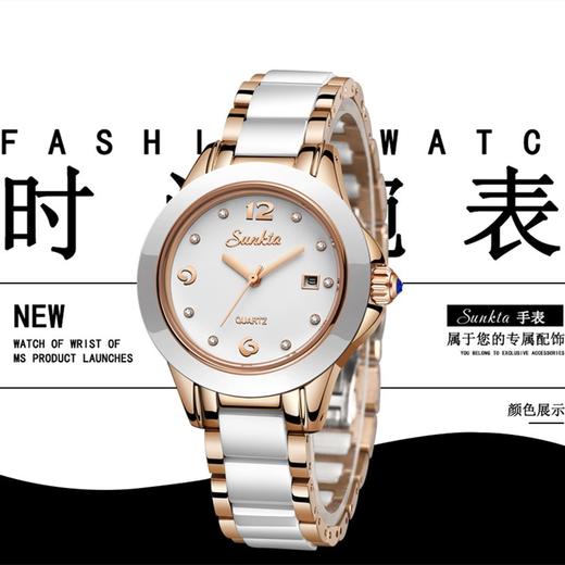 SUNKTA 高端陶瓷经典日历石英表ST6615 商品图3