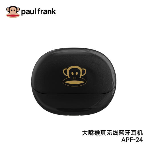 大嘴猴 | 真无线蓝牙耳机APF-24黑色/米色 商品图4