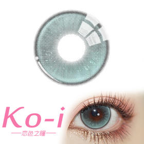 PF Girl 梵月冰蓝 半年抛直径14.5mm混血美瞳 蓝色