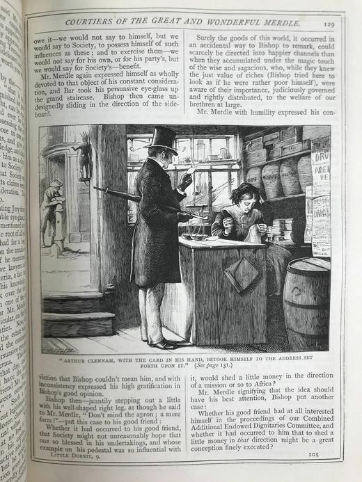 约19世纪后期 狄更斯《小多丽特》 58幅插图 真皮精装16开 商品图11