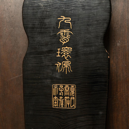 大漆描金龙纹仲尼式古琴 商品图2