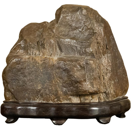 清 灵璧石“紫峰千仞”文房赏石（红木座） 商品图5