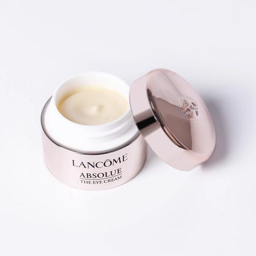 【130元会员福利】兰蔻全新菁纯眼霜5ml（中小样） 商品图1