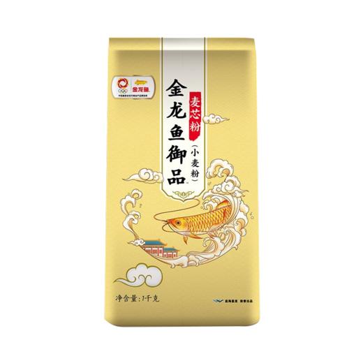 金龙鱼御品麦芯粉（小麦粉）1KG 商品图2