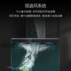 西门子（SIEMENS）iQ700 双拢双吸抽油烟机 26.5m³欧式吸油烟机家用大吸力 烟灶联动 自清洁｜LC82F6PB9W 【单烟机】 商品缩略图3