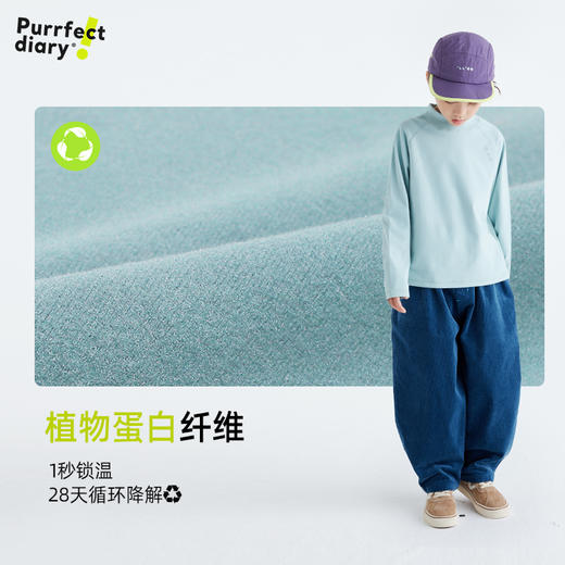 【大麦棉糯糯衣 羊绒触感半高领】儿童户外轻暖半高领打底衫 商品图2